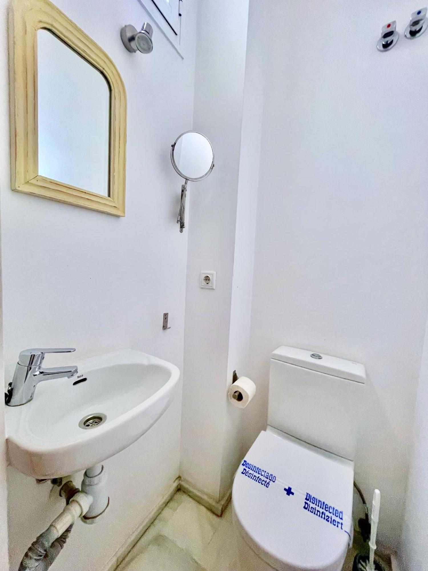 Suites San Lorenzo - Sevilla Экстерьер фото